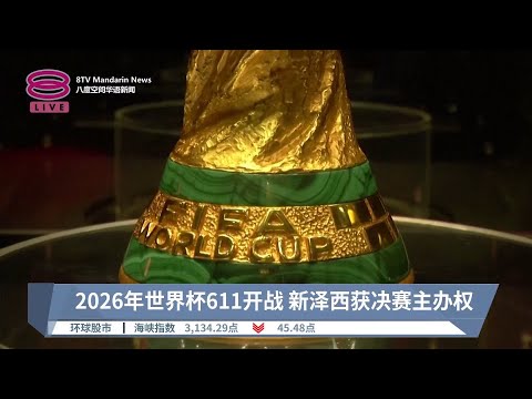 重磅揭晓,国安名宿前,锋法比奥斩,真人百家乐,百家乐攻略,百家乐技巧,在线百家乐,真人赌场,百家乐游戏,赌场技巧,娱乐游戏