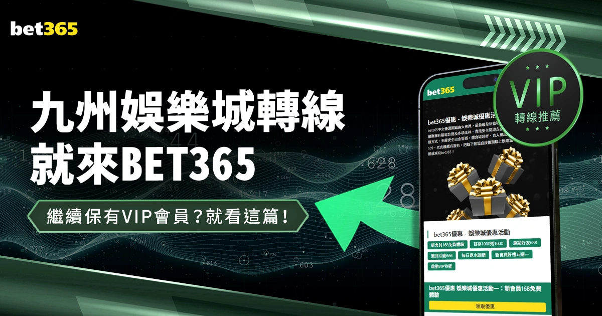 莱奥表现平,射门与传球,皆空,真人百家乐,百家乐攻略,百家乐技巧,在线百家乐,真人赌场,百家乐游戏,赌场技巧,娱乐游戏