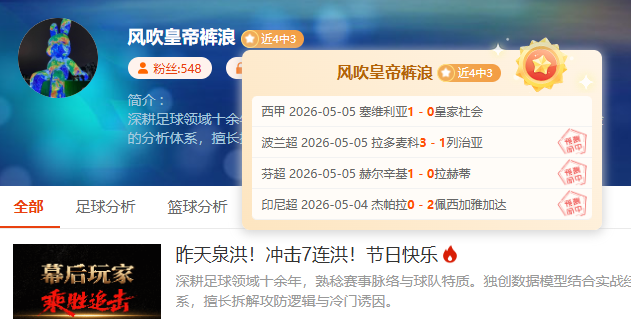三星,英寸,智能电视,真人百家乐,百家乐攻略,百家乐技巧,在线百家乐,真人赌场,百家乐游戏,赌场技巧,娱乐游戏