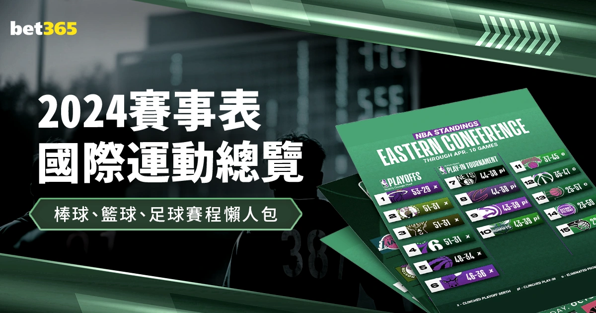 三星,英寸,智能电视,真人百家乐,百家乐攻略,百家乐技巧,在线百家乐,真人赌场,百家乐游戏,赌场技巧,娱乐游戏
