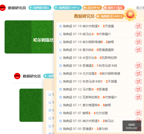 真人百家乐,百家乐攻略,百家乐技巧,真人百家乐,百家乐攻略,百家乐技巧,在线百家乐,真人赌场,百家乐游戏,赌场技巧,娱乐游戏