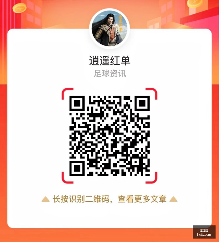 跨界联名鞋,款上市,电竞品牌引,真人百家乐,百家乐攻略,百家乐技巧,在线百家乐,真人赌场,百家乐游戏,赌场技巧,娱乐游戏