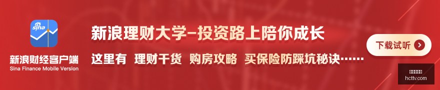 快船队风波,全解析,冠军征途中,真人百家乐,百家乐攻略,百家乐技巧,在线百家乐,真人赌场,百家乐游戏,赌场技巧,娱乐游戏