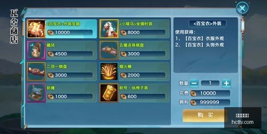 欧冠对决,南美豪门对,决巴黎圣日,真人百家乐,百家乐攻略,百家乐技巧,在线百家乐,真人赌场,百家乐游戏,赌场技巧,娱乐游戏