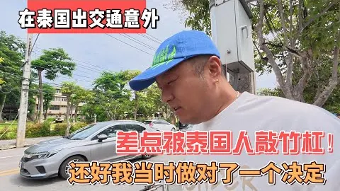 “周召倩杭州亚残运会T54级女子1500米轮椅竞速项目夺冠——环球时报·环球网独家报道”