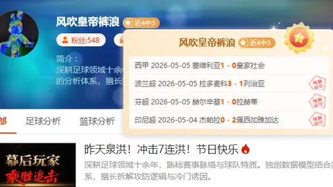 三星U7900 65英寸4K智能电视Best Buy特价32