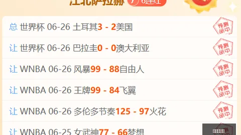 真人百家乐 103359