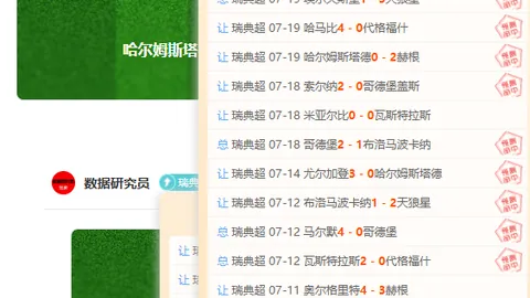 真人百家乐 104849 16
