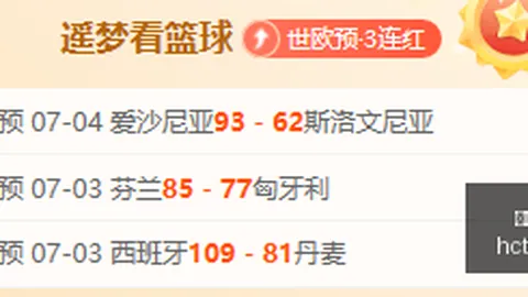 真人百家乐 105054 15