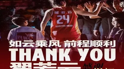 真人百家乐 111113 0