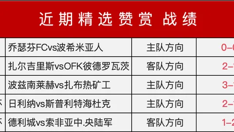 真人百家乐 111524 4
